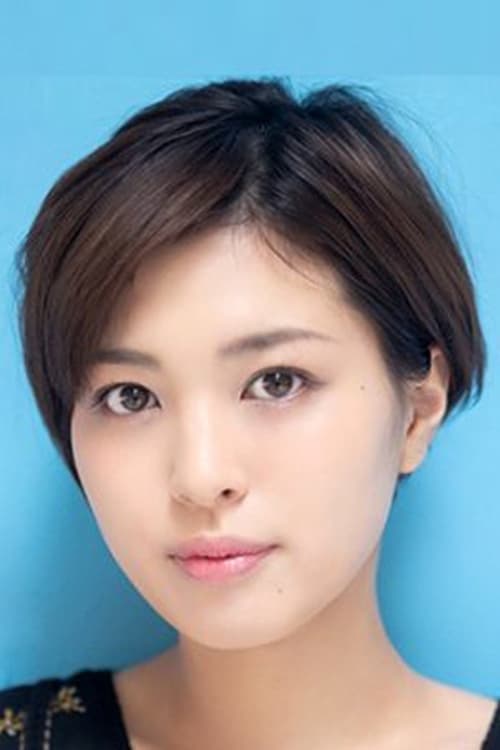 荒井萌 zdjęcie