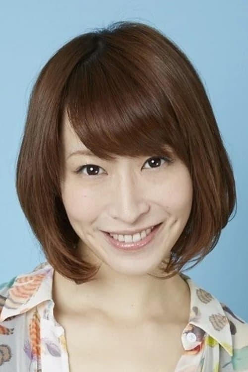 名塚佳織 zdjęcie