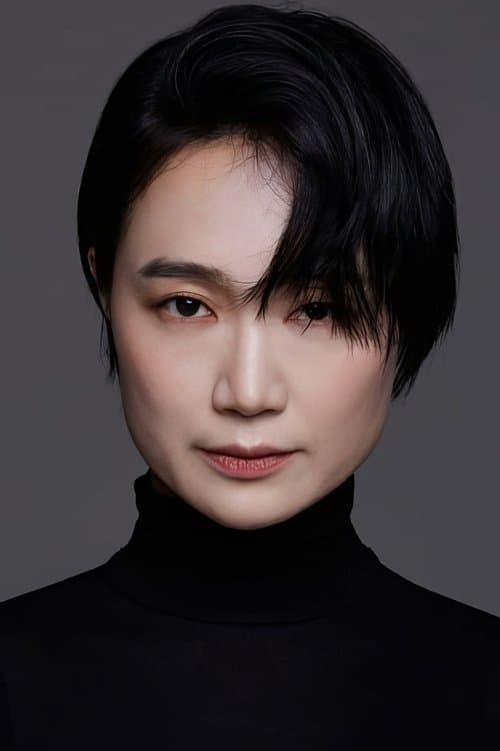 최희진 zdjęcie