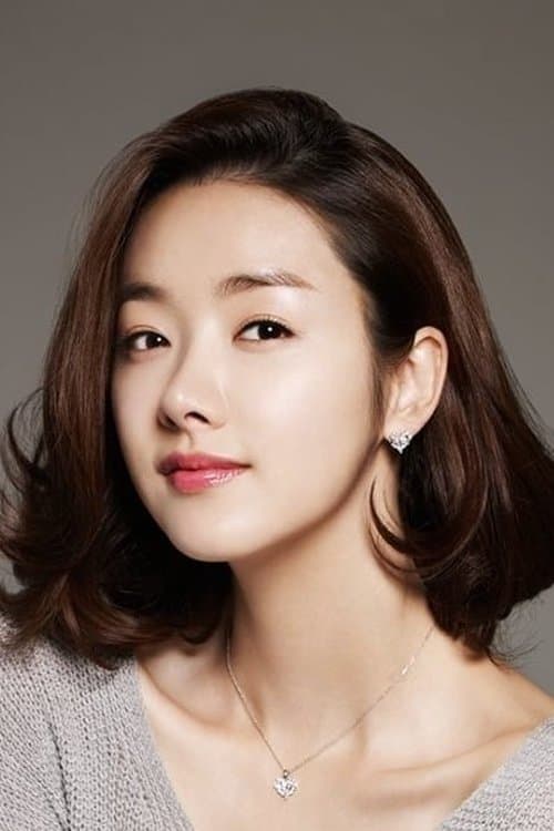 소이현 zdjęcie