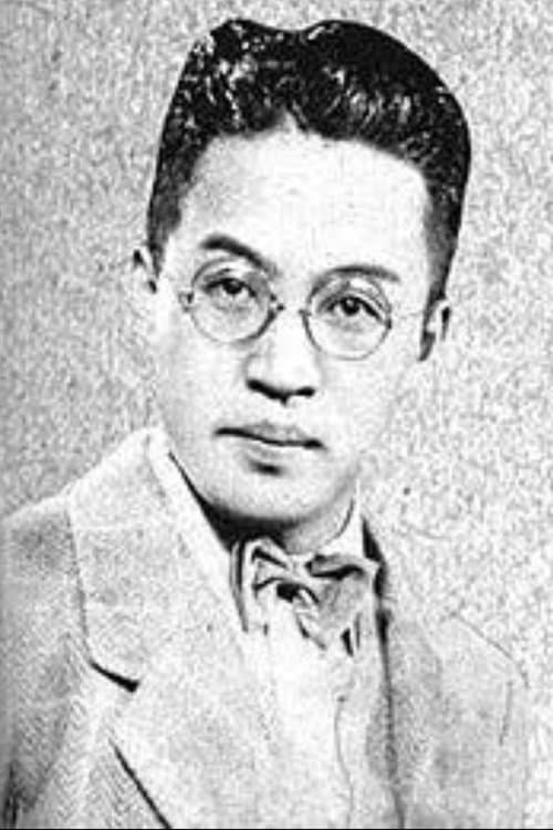 大河内傳次郎 zdjęcie