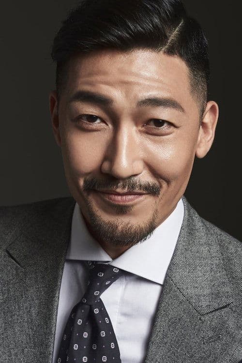 공정환 zdjęcie