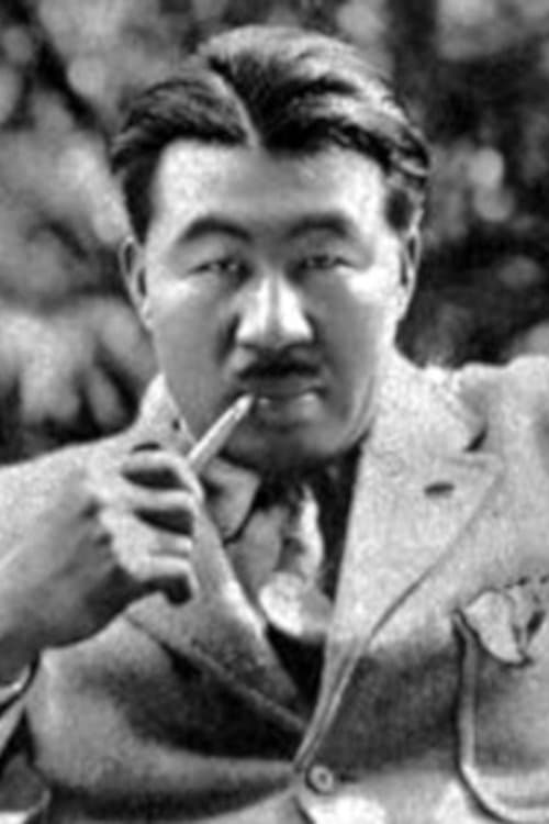 横尾泥海男 zdjęcie