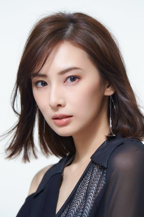 北川景子 zdjęcie