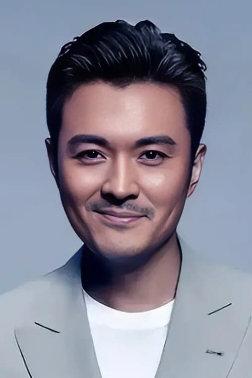 于谨维 zdjęcie