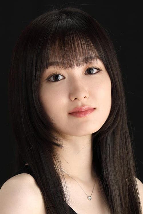 大後寿々花 zdjęcie