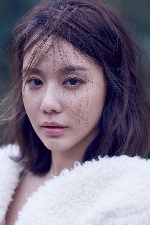 김아중 zdjęcie