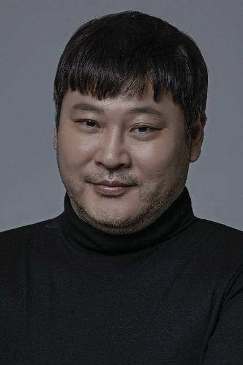 최무성 zdjęcie