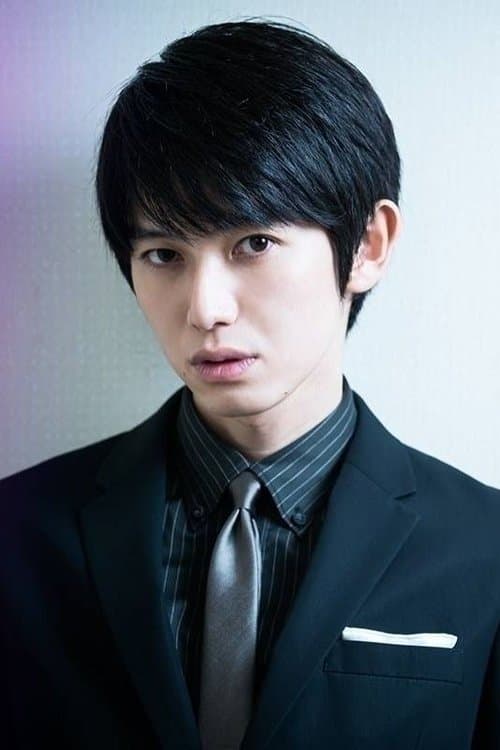 本郷奏多 zdjęcie