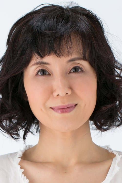宮田早苗 zdjęcie