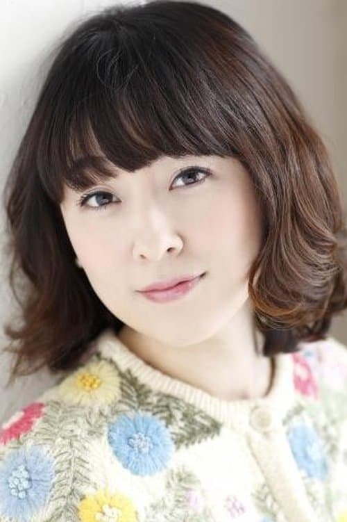 高橋美佳子 zdjęcie