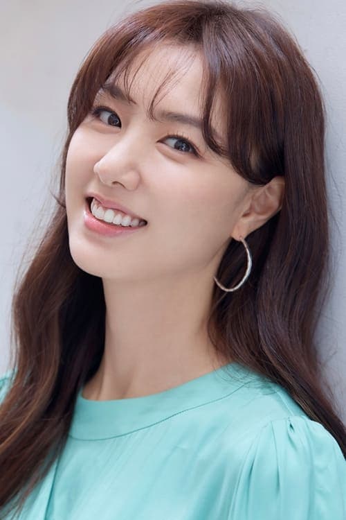 서지혜 zdjęcie