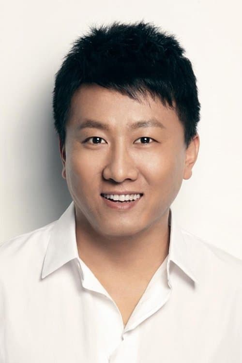 房子斌 zdjęcie
