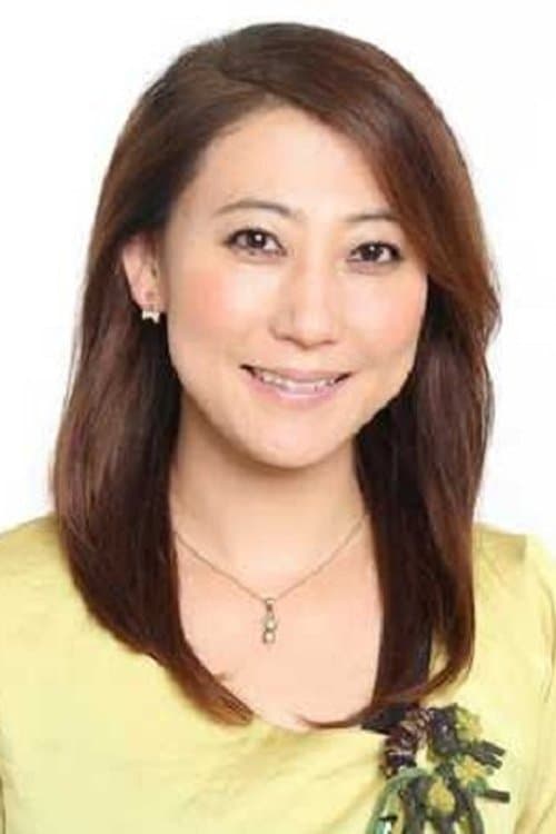 友近 zdjęcie