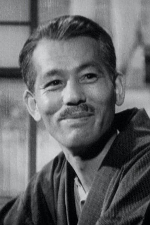 笠智衆 zdjęcie