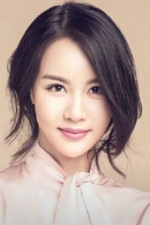 徐熙颜 zdjęcie