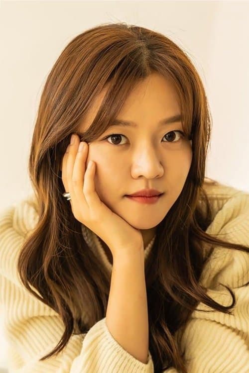 고아성 zdjęcie