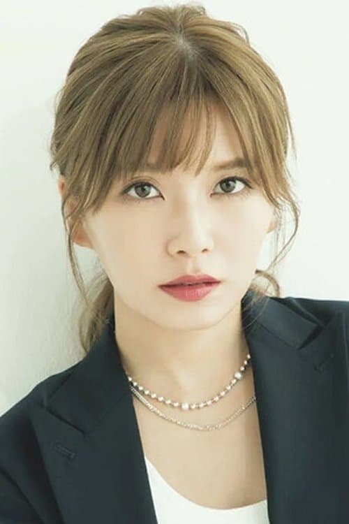 宇野実彩子 zdjęcie