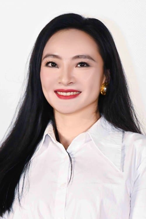 曾美慧孜 zdjęcie