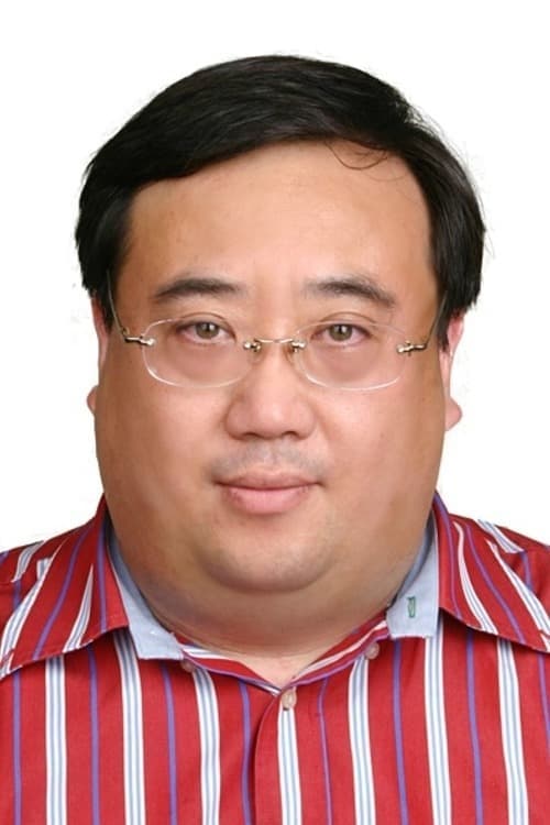 那威 zdjęcie