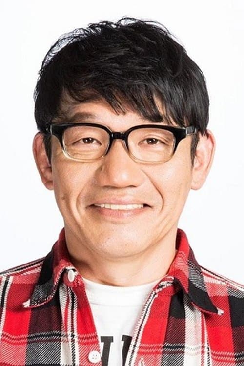 飯尾和樹 zdjęcie