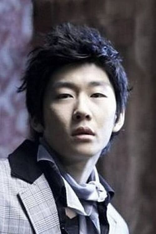 연제욱 zdjęcie