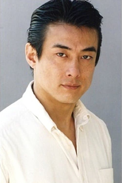 山口太郎 zdjęcie