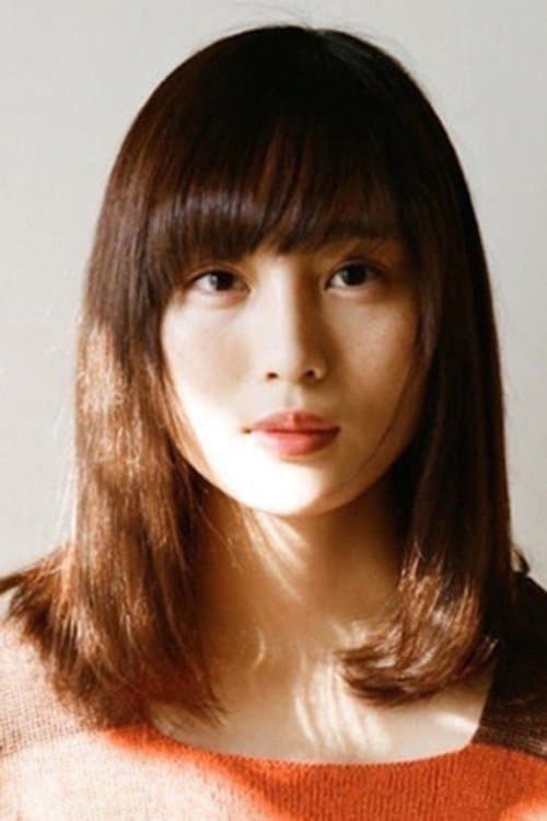 松本花奈 zdjęcie