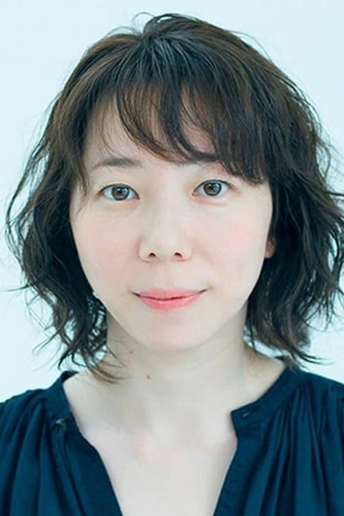 平岩紙 zdjęcie