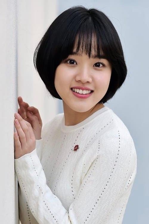 김향기 zdjęcie