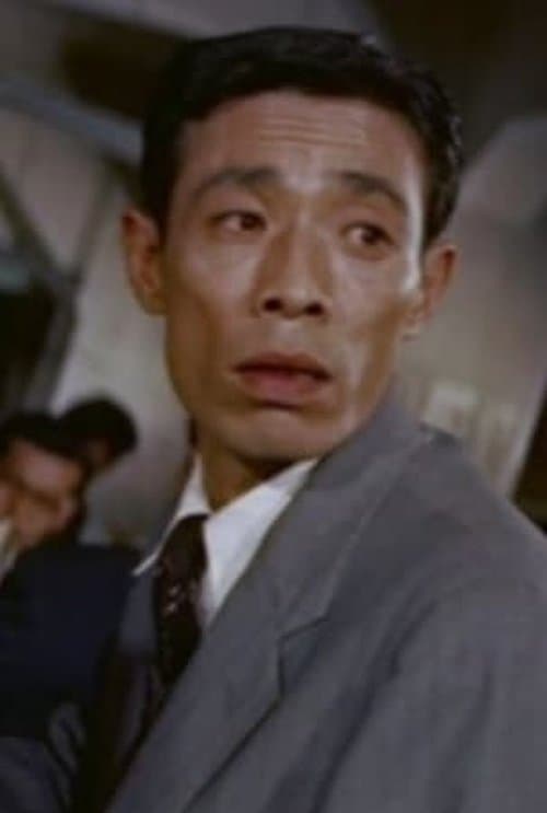 青木富夫 zdjęcie