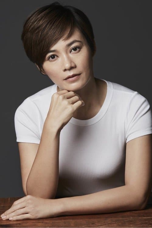 楊雁雁 zdjęcie