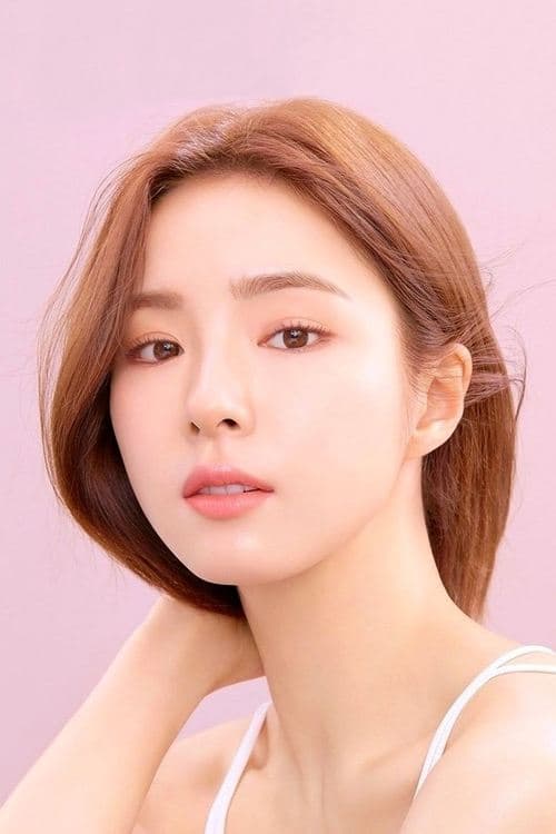 신세경 zdjęcie