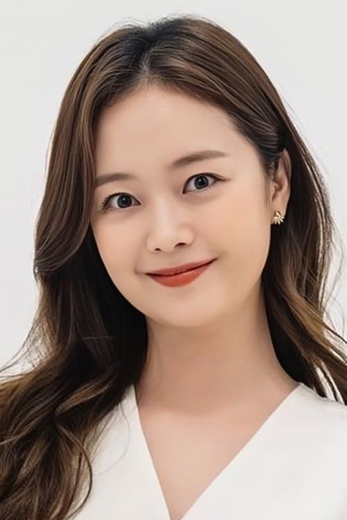 전소민 zdjęcie