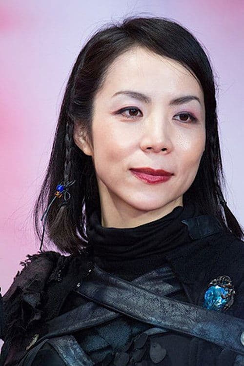 屋敷紘子 zdjęcie