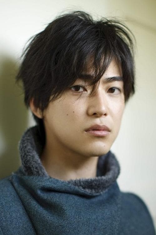 大東駿介 zdjęcie