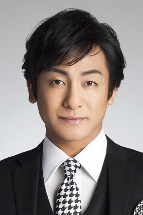 六代目 片岡愛之助 zdjęcie