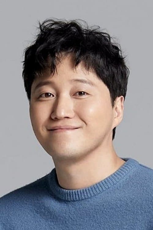 김대명 zdjęcie