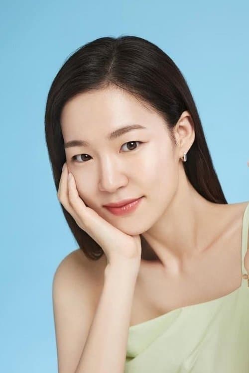 한예리 zdjęcie
