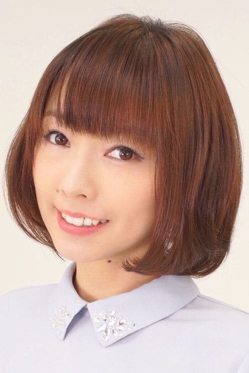 下田麻美 zdjęcie