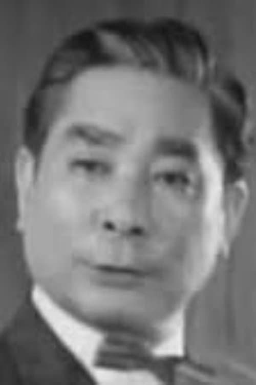 山路義人 zdjęcie