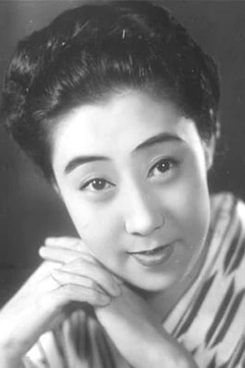 山田五十鈴 zdjęcie