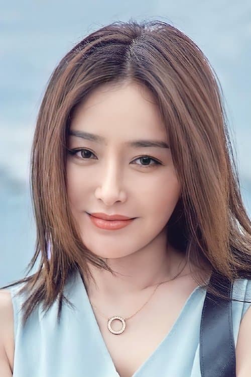 秦嵐 zdjęcie