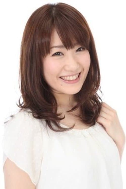花村怜美 zdjęcie
