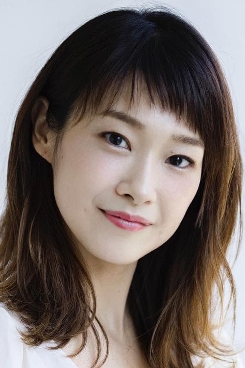 寺崎裕香 zdjęcie