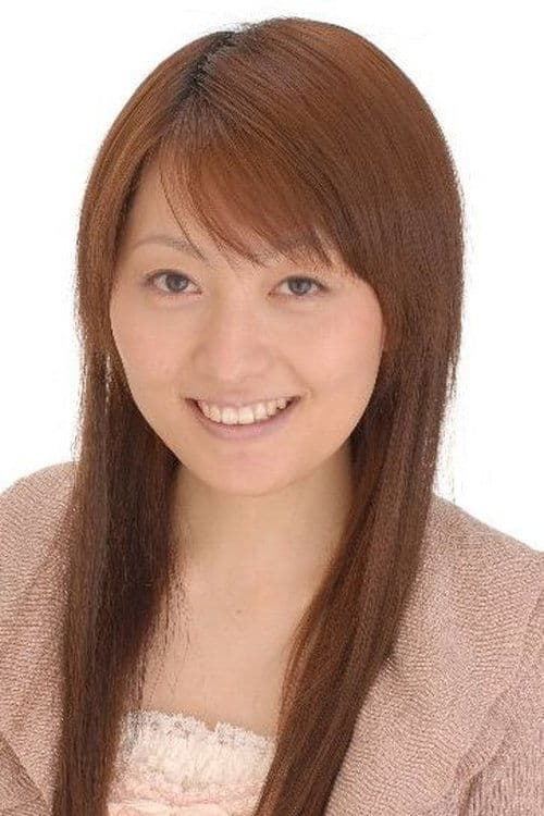 中尾衣里 zdjęcie