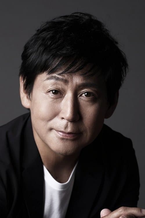 志村知幸 zdjęcie