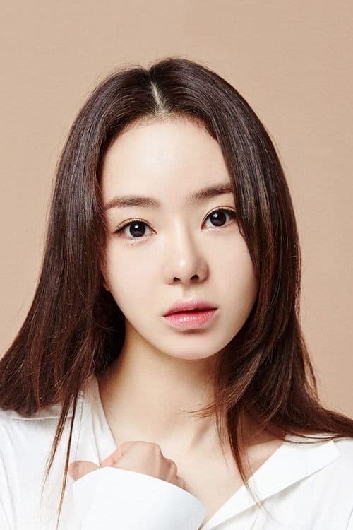 서우 zdjęcie