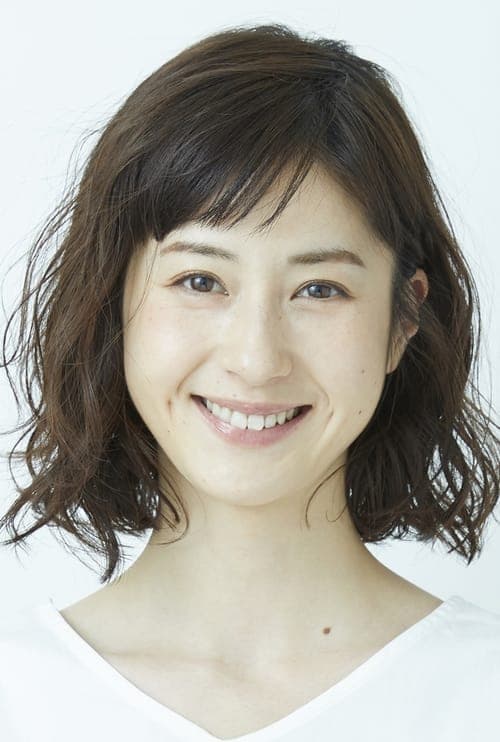 松本若菜 zdjęcie