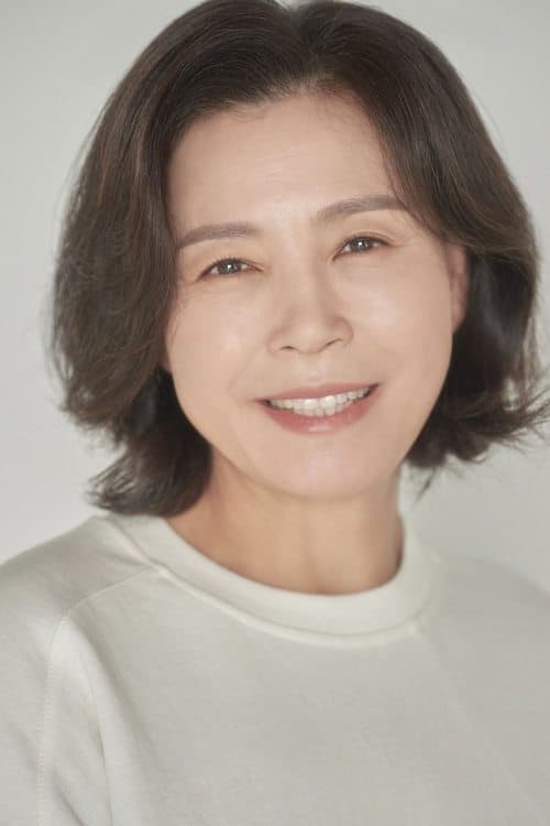차미경 zdjęcie